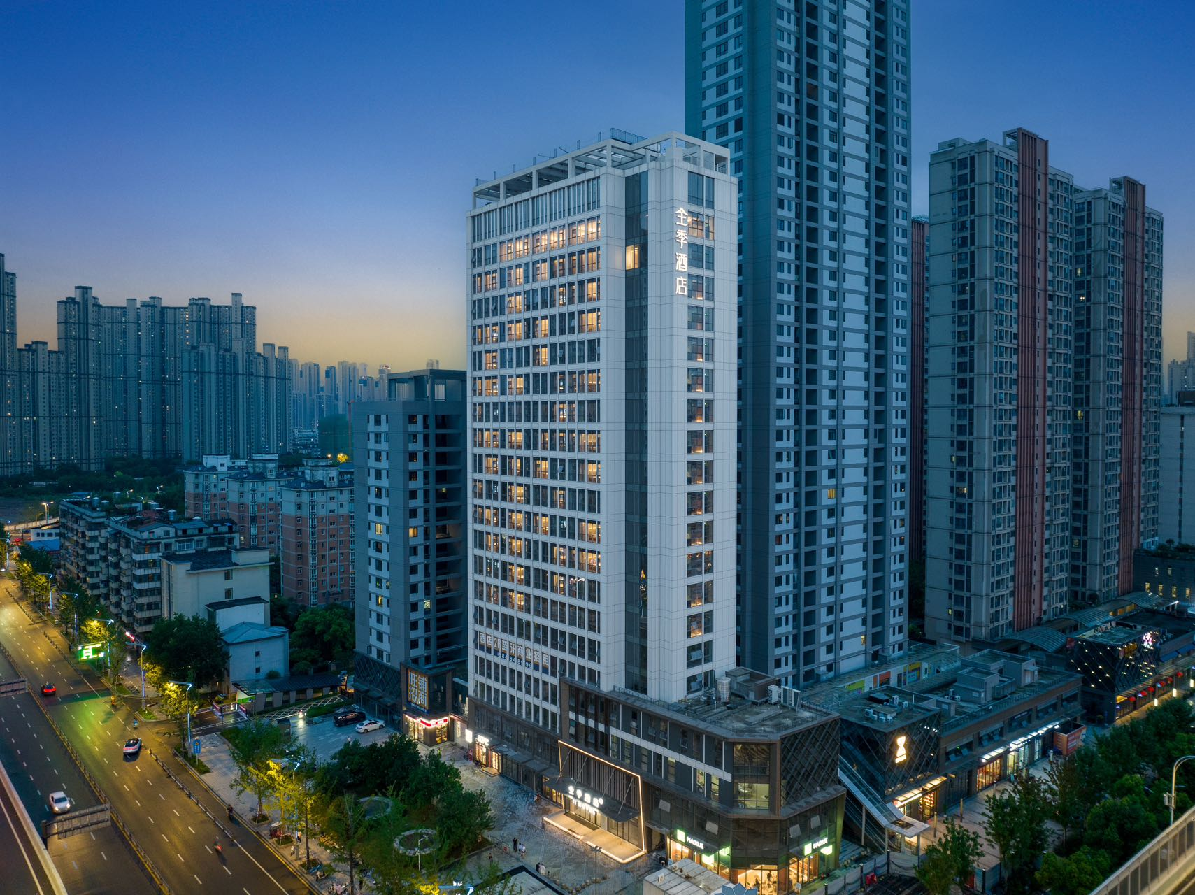 Ji Hotel